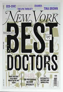 p best docs 2007